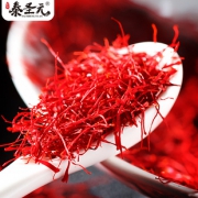 【泰圣元】特级藏红花1瓶装送镊子