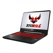 1日0点、618预告：ASUS 华硕 飞行堡垒6 15.6英寸游戏本 (i7-8750H、8GB、256GB+1TB、GTX1050Ti 4G) 6499元包邮（需预约）