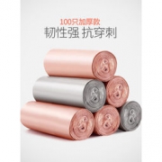 张记 手提式加厚垃圾袋 100只 6.8元包邮（11.8-5）