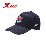 特步（XTEP） 882237219012 中性款棒球帽 39元