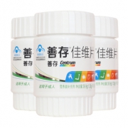 3瓶善存R佳维片复合维生素cd矿物质 券后￥69.9