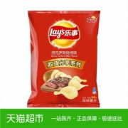 88VIP：Lay's 乐事 得克萨斯烧烤味薯片 145g *16件78.56元包邮（多重优惠）