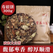 政名 政和寿眉白茶饼 300g *3件 139.8元包邮（买二赠一）