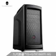 1日0点、新品发售：ThundeRobot 雷神 F51 电脑主机（i5-9400、16GB、512GB、GTX1660Ti 6G） 5799元包邮（需用券）