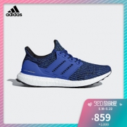 18日0点：adidas 阿迪达斯 Ultra Boost 4.0 CM8112 男士跑鞋 659元