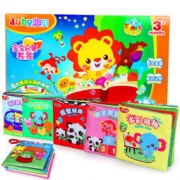 AUBY 澳贝  启智系列 布书宝宝启蒙套装 6本盒装 *5件 185元（满减，合37元/件）