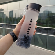 晨席 tritan运动水杯 700ML18.8元包邮（需用券）