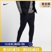 NIKE 耐克 805163-010 男子修身束腿运动裤 359元（需用券）