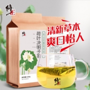 修正 冬瓜荷叶茶 150g  券后9.9元包邮