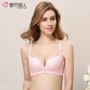 都市丽人 女士性感聚拢文胸 2件