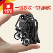 Quintus 昆塔斯 FlexPro 婴儿推车 1687元包邮（需用券）