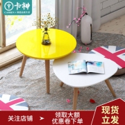 卡神 简约迷你实木小茶几 多款  券后39元