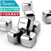 凯尚莱 304不锈钢冰块 27*27mm 3.5元包邮（需用券）