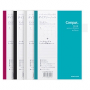 KOKUYO 国誉 Campus DiaryBiz 2019月计划 手账本 A5/32张 6.9元包邮（需用券）
