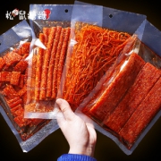 【松鼠糖糖】辣条大礼包500g