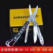 Leatherman 莱泽曼 Style CS 便携多功能钥匙扣 222元包邮（需用券）
