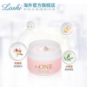 COSMETEX ROLAND First One 酵母晚安面霜 80g