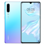 HUAWEI 华为 P30 天空之境 8GB+128GB 全网通手机 4288元包邮