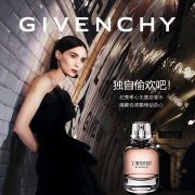 GIVENCHY 纪梵希 心无禁忌 “偷欢”香水 35ml 615元
