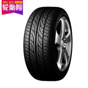 Dunlop 邓禄普 LM703 205/50R17 89W 汽车轮胎 749元包安装（需用券）