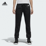 阿迪达斯（adidas） S97113 女士针织裤长裤  券后174元
