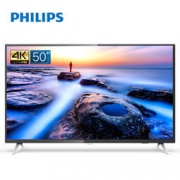 PHILIPS 飞利浦 50PUF7093/T3 50英寸 4K 液晶电视 2379元包邮（满减）