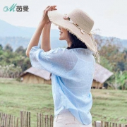 1日0点：INMAN 茵曼 1882012275 女士五分袖衬衫