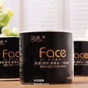洁柔 Face系列 卷筒卫生纸 卷纸4层 140g*27卷 *2件 75.8元