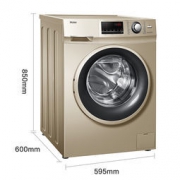 Haier 海尔 EG100BKX12639GU1 全自动变频洗衣机 10公斤 2099元包邮（满减）