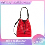 SONIA RYKIEL 52269263 女士水桶斜挎包 4530元包邮（需用券）