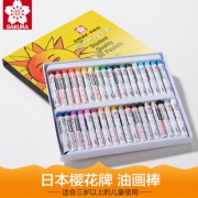S A K U R A   樱 花   油 画 棒   1 2 色 / 盒