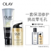 OLAY 玉兰油 多效修护3件套（面霜50g 醒肤水100ml 细滑洁面100g） *5件 681.6元包邮（赠修护霜14g，合136.32元/件）