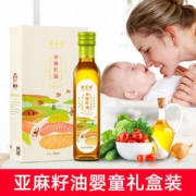 君星坊 亚麻籽油 250ml 38元包邮（需用券）