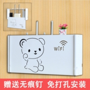 honey can do 免打孔路由器收纳盒 送无痕钉 5.9元包邮（需用券）