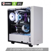 22日0点：RAYTINE 雷霆世纪 Aegis 853组装台式机（i7-9700K、16GB、512GB、RTX 2070） 11688元包邮