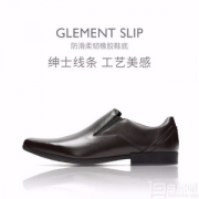 1日0点，Clarks 其乐 Glement Slip 男士真皮一脚蹬正装鞋 两色