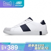 1日0点： SKECHERS 斯凯奇 55447 男款休闲运动鞋