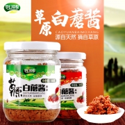 内蒙古特产，梦幻草原 白蘑菇酱组合装 180g*4瓶