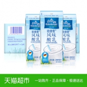 限地区、88VIP：欧德堡 巴氏杀菌热处理 风味酸乳 200ml*18盒 *2件70.1元包邮（双重优惠）
