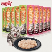 宠明星 猫零食猫鲜条布丁12g*10支 券后￥5.9