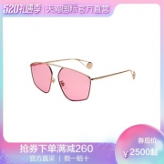 18日0点：GUCCI 古驰 GG0437S 女士金属太阳镜 2500元