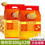 维维 甜豆奶粉 500g*2袋 童年熟悉的味道 29.9元包邮