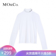 MO&Co. 摩安珂 MA184TEE230 女士字母高领打底针织衫 299元