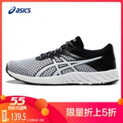 5日0点：ASICS 亚瑟士 fuzeX Lyte 2 T769N 女款跑步鞋139.5元