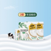 法国益生菌种发酵酸奶牛奶2箱24盒 券后￥89