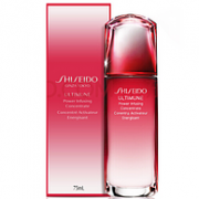18点开始： SHISEIDO 资生堂 红妍肌活精华露 75mlx2件