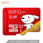 BanQ 32G Class10 TF储存卡 20.9元