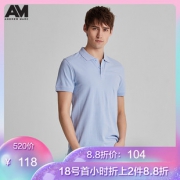 18日0点：ANDREW MARC 男士修身POLO衫 低至104元