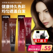 欧莱雅 植物美丝雅染发膏 券后￥35