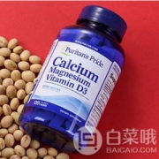 Puritan's Pride 普丽普莱 维生素D钙镁片*240粒